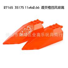 �羳�����ָ�27165��ľ35175���moc���11x4x2.66���粣��ɢ��