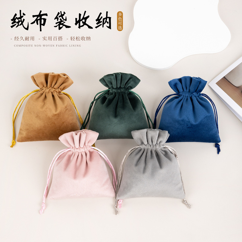 Jewelry Velvet Bag Jewelry Storage Bag Velvet Gift Drawstring Small Cloth Bag Velvet Drawstring Bag Jewelry Velvet Bag Jewelry Storage Bag Velvet Gift Drawstring Small Cloth Bag Velvet Drawstring Bag