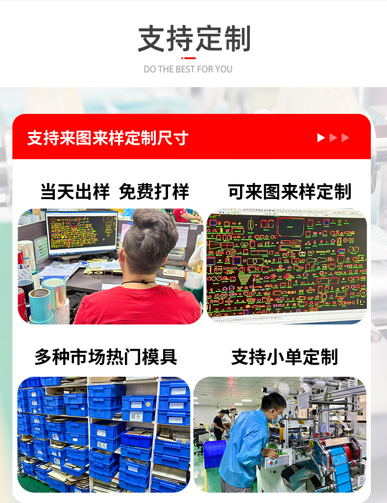 详情_13.jpg