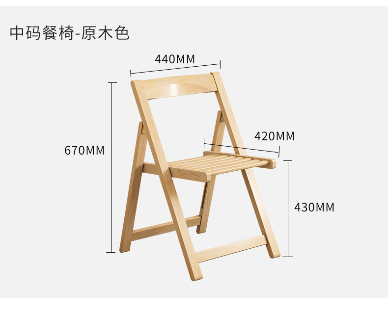 详情-14.jpg