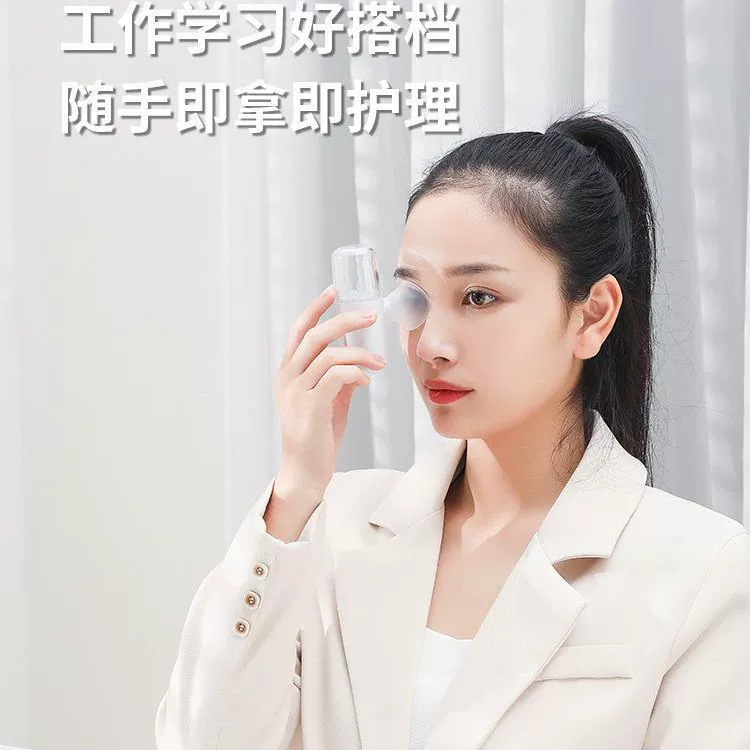 Новый нано-спрей для снятия усталости глаз сухое распыление инструмент для мытья глаз портативное ручное устройство для ухода за глазами