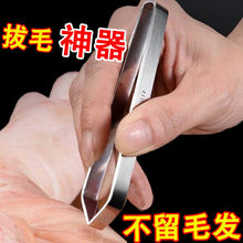 ��ë���ië�A��ȥ�uë��ë���ó�ë�Q�A���Ӱ��u����Ӱ��ië��؛