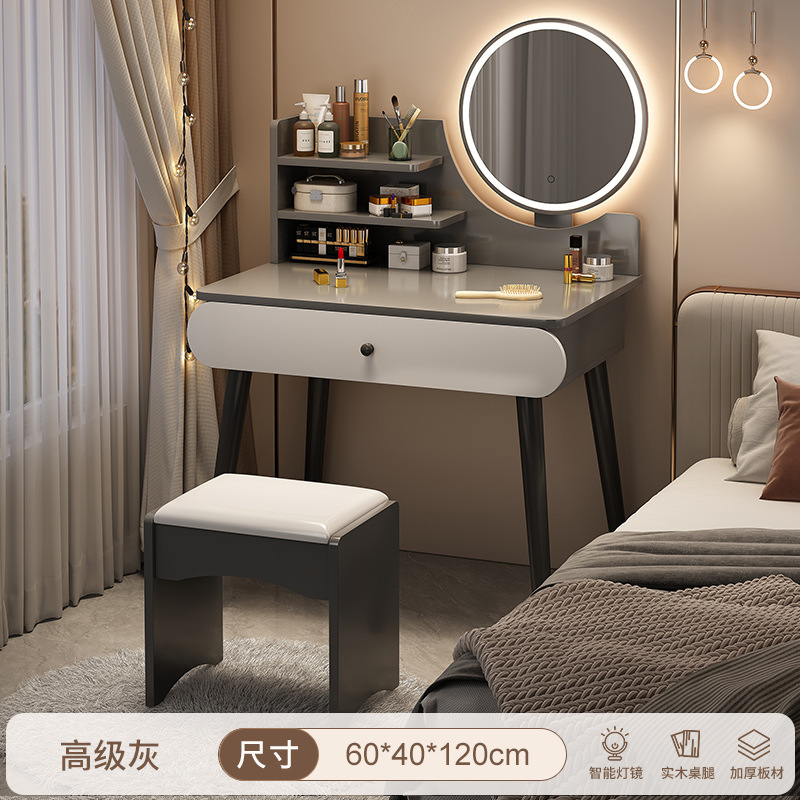 Comodador de dormitorio simple mesa de maquillaje mesa de maquillaje pequeña casa de alquiler 2025 nueva mesa de lujo pequeño comodador
