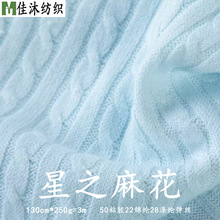 �������q����黨�p��ᘿ��Ứ��250���pɫë�����b���������