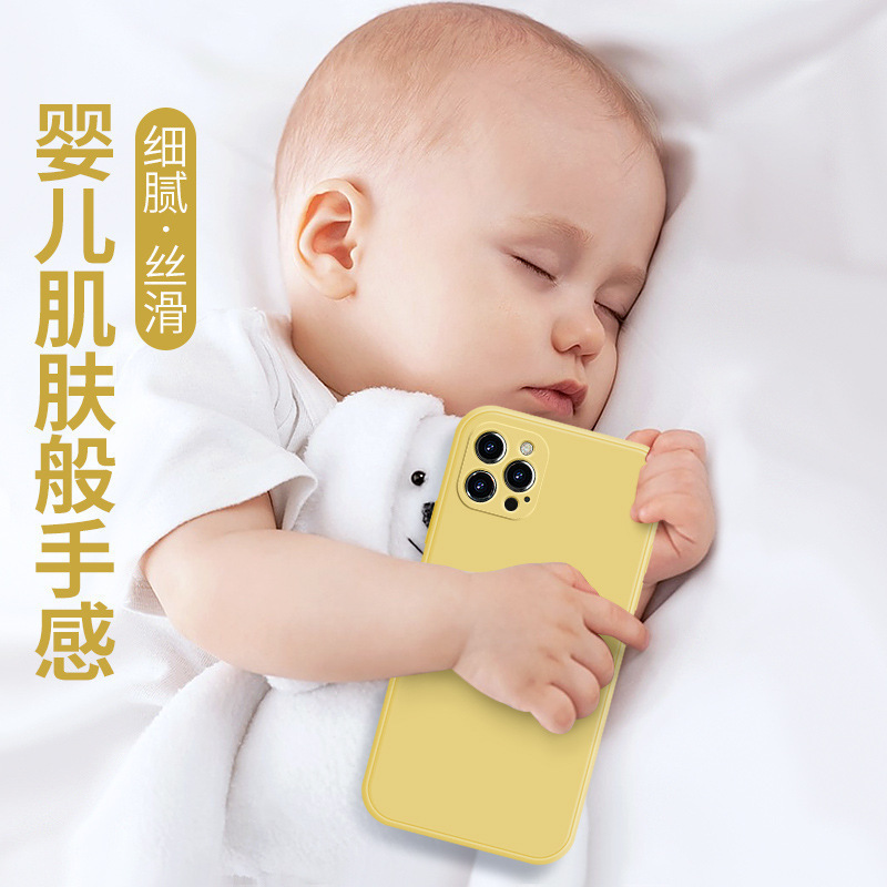 适用iPhone17液态硅胶手机壳16直边logo苹果16ProMax防摔11保护套|undefined