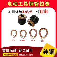 늄ӹ�������~���ɽ�ĥ�ʯ�и�C���Ӷ�����N�_���̼ˢ�����h