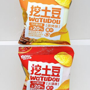 ������������4kg ������ʳ �����ζ �ϰ���� �ە�׷��
