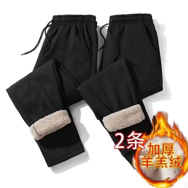 Кашемировые брюки мужские осенние и зимние корейские версии теплые бархатные толстые прямые спортивные повседневные брюки трансграничные волосы