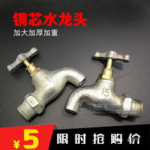 ��Cͬ��4��ˮ���T�Fˮ���^ ��ʽ���^�F���_���_�Fˮ���^�~�U�~о