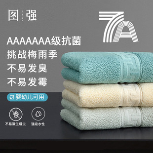 �D���̳�����ë�������L�q��AӺ�ϴĘ�������ë�����l