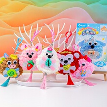 ë�q�q��� 耳׿� ��ͯdiy�ֹ��������﹫��ë�qС���В��