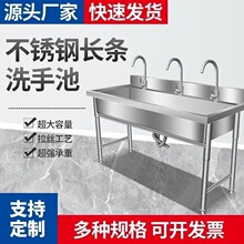 ����λһ�wϴ���L�lϴ�ֳس�ʳ�üӺ�β۴�ˮ���׃��@�Ƶ겻�P�