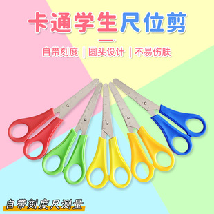 �̶�С���ӳ��Ӽ�С�W���ֹ���DIY�������ü���ƽ�^�ľ߼�S��