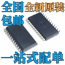 ȫ��ԭװ CXD1171M CXD1175AM CXD9841M ��ƬSOP24��װ оƬIC