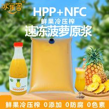 �ك����}ԭ�{��֭�rե����֭�S��ֱ�N���lԴ�^�S�Ҳ�ꌣ�����