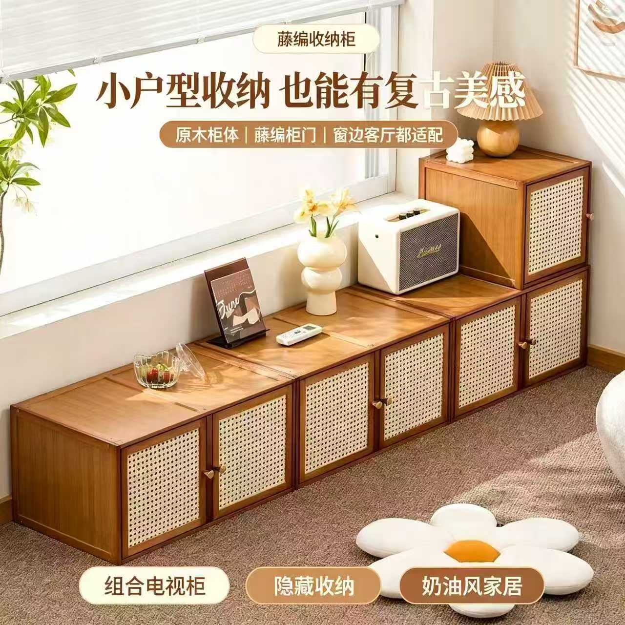 Balcony bay window cabinet for home use, sun-proof, wall-mounted integrated tatami storage cabinet, miscellaneous item storage, floor-standing combination storage cabinet