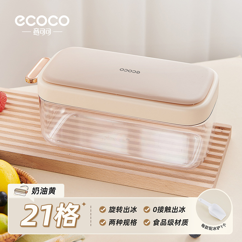 Molde de cubitos de hielo, rejilla de hielo flip de grado alimenticio, caja de almacenamiento del refrigerador, con tapa, artefacto de cubitos de hielo congelados caseros, caja de hielo para el hogar