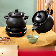 ȫ�ԄӼ�ș�؉���ɰ�B���Ҽ������t���wș�ŉ��մɰ�ș��