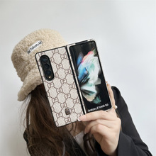 适用于三星Zfold3保护壳FOLD3保护套F9260保护壳W22塑料硬壳