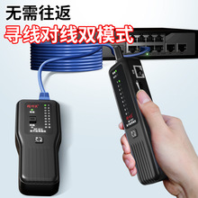 ������NF-812POE�����x�W��Ѳ�����ɔ_�������W�j�y���x