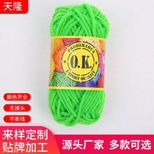 2026�¿�W����]ë���ֹ������������h��д��޾��F�������l�羳