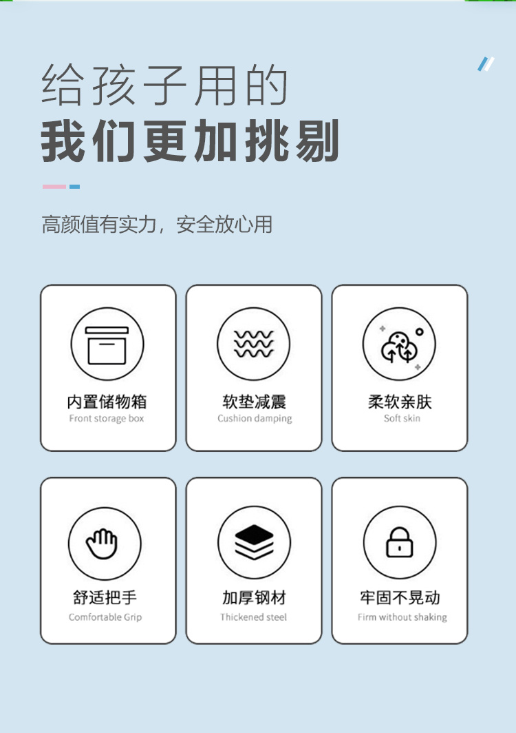 Suitable for Yadi Electric Vehicles, Children's Seats, Aima Electric Scooters, Child and Baby Front-Mounted Seats, Electric Motorcycles, and Baby Seats