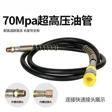 ͹ܷxʽҺ߽^Һwݔ͹͸ߵ͜ؾ۰͹