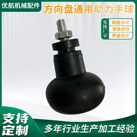 叉车配件;其他发动系统;车身及附件