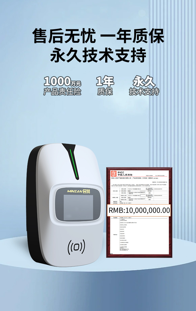 European standard home charging station type 2 EV charger, universal fast charging gun for new energy vehicles, 7KW