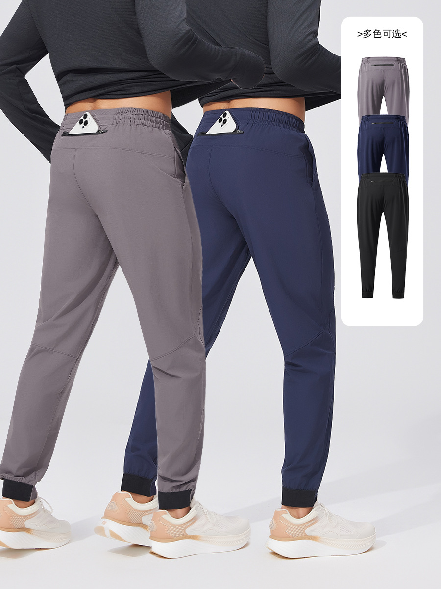 Pantalones deportivos para hombre, otoño e invierno, delgados, para correr, fitness, entrenamiento, joggers, casuales, holgados, transpirables y de secado rápido. image 4