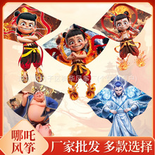 ��߸�L�~2026���¿�ħͯ�����[������΢�L���w���l��ͯ��ͨ�L�~