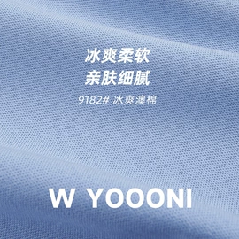 其他针织面料;罗纹布;汗布