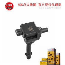 ԭװ��ƷU4051��49376��NGK�����Ȧ��������V3 ����ŷ��CX70
