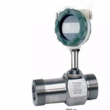 小口径涡轮流量计 插入式涡轮流量计 酒水饮料流量计