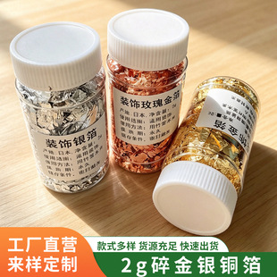 2g���b���Ƭ�y�� ���� �L�� Ϟ�TDIY��ˇƷ�b�