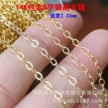 ����14K����ע��2.32mm���L月A��O��朱�O�WO�ɢ�β�DIY���