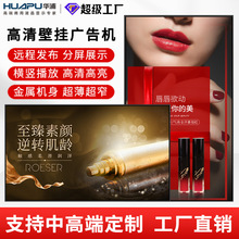 55��ڒ�V��C���峬��Һ���V���@ʾ����׿�W�j��Ϣ�l��������Ļ