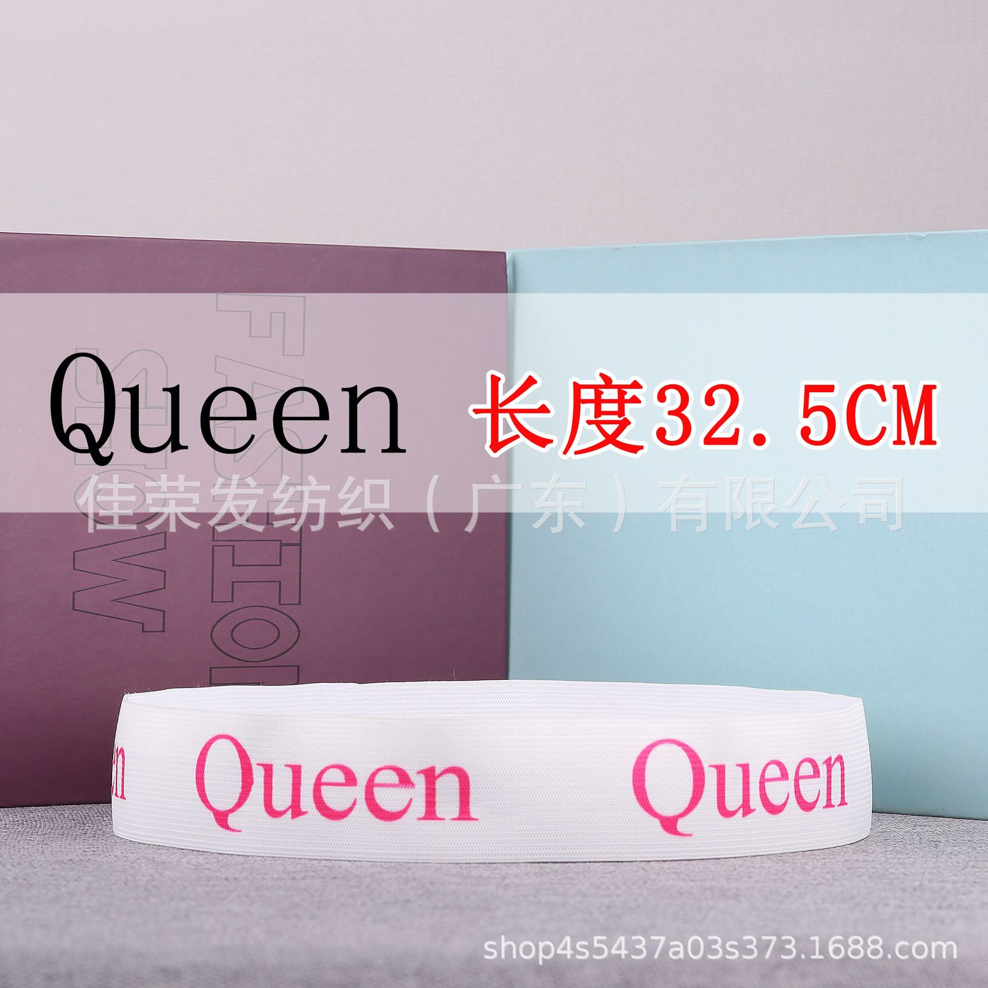 Transfronterizo gabinete hoja de cama edredón organización cinturón de almacenamiento ropa vendaje jacquard fondo blanco negro carácter reina rey