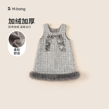邦选童装2025新款冬季背心裙儿童裙子蝴蝶结礼服亮片裙女童连衣裙
