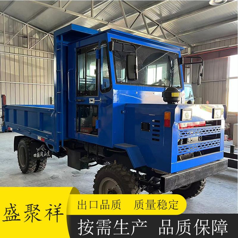 柴油农用四驱全地形爬坡拉木材山地农用自卸车四不像毛竹运输车