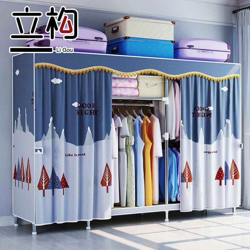 Three-Dimensional Simple Wardrobe Thickened and Reinforced Steel Pipe Polyester Cloth Wardrobe Simple and Economical Assembly Storage Wardrobe