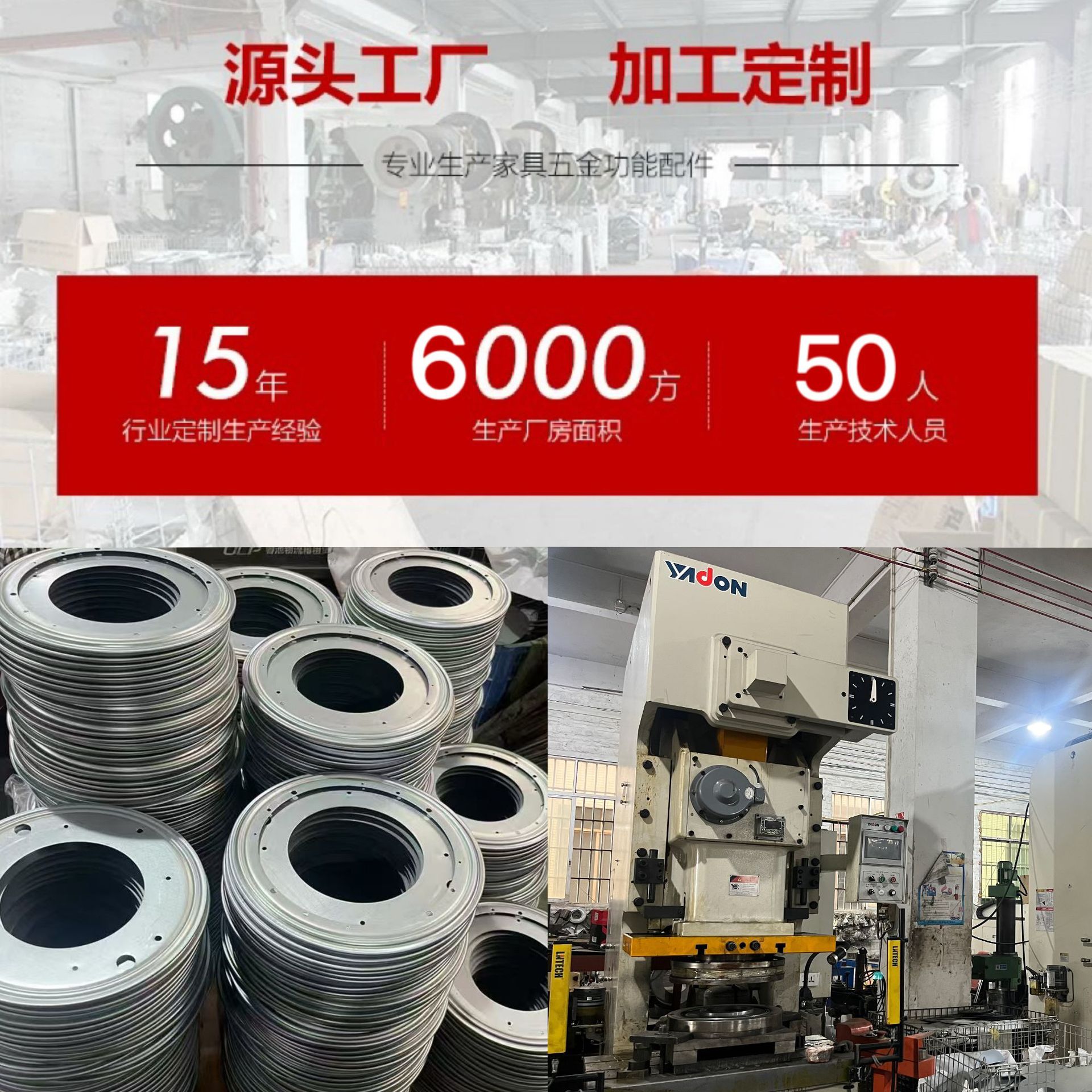 Galvanizado hueco cuadrado hierro giratoria 360 grados universal torta soporte de exhibición teniendo base Muebles Hardware