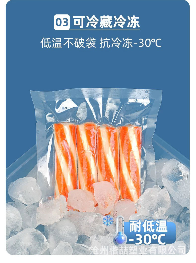 详情_07.jpg