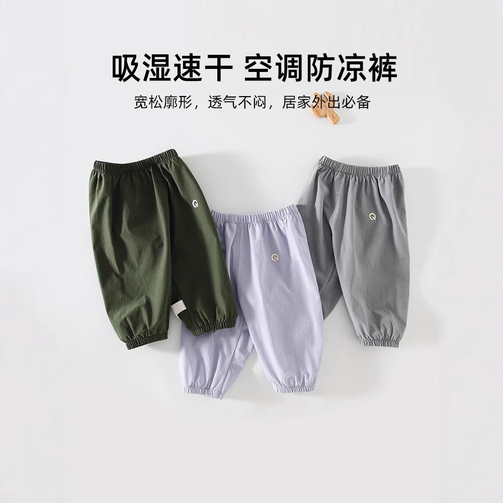 Children's Pants Baby's Summer Going Out Pants Baby's Casual Pants Boys and Girls Casual Pants Trousers