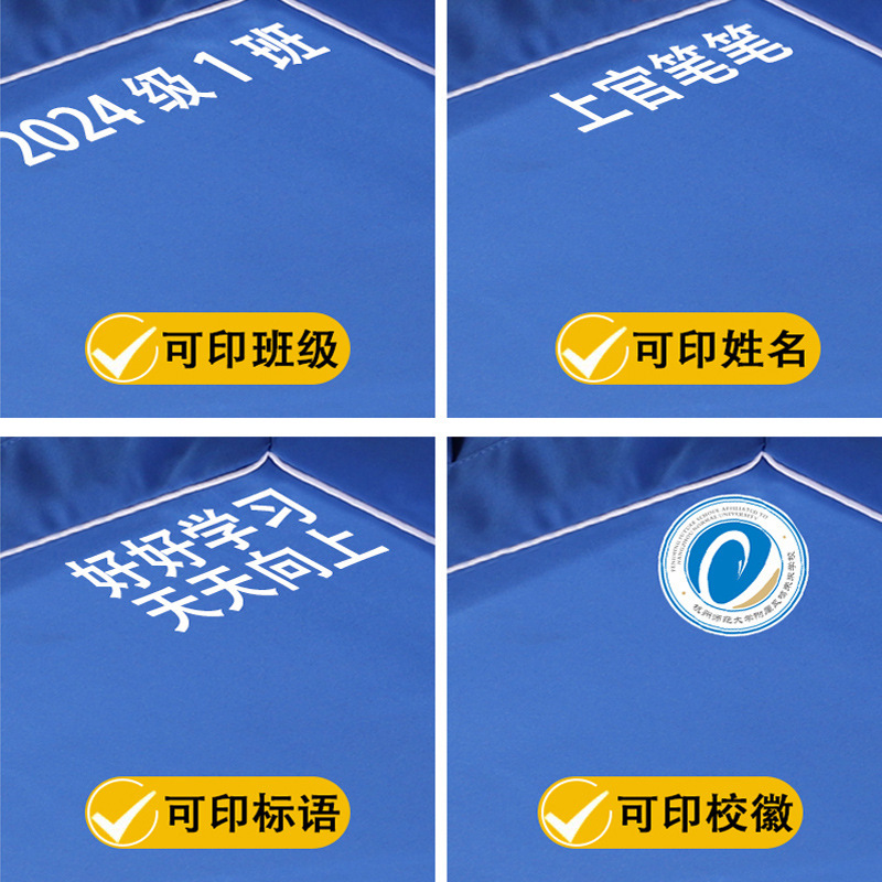 ♔学校桌套桌罩学习桌套教室防水防烫免洗课桌套小学生桌布深蓝色