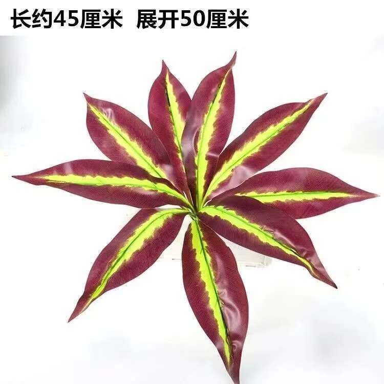 Nine-pronged large plant new model no. 9