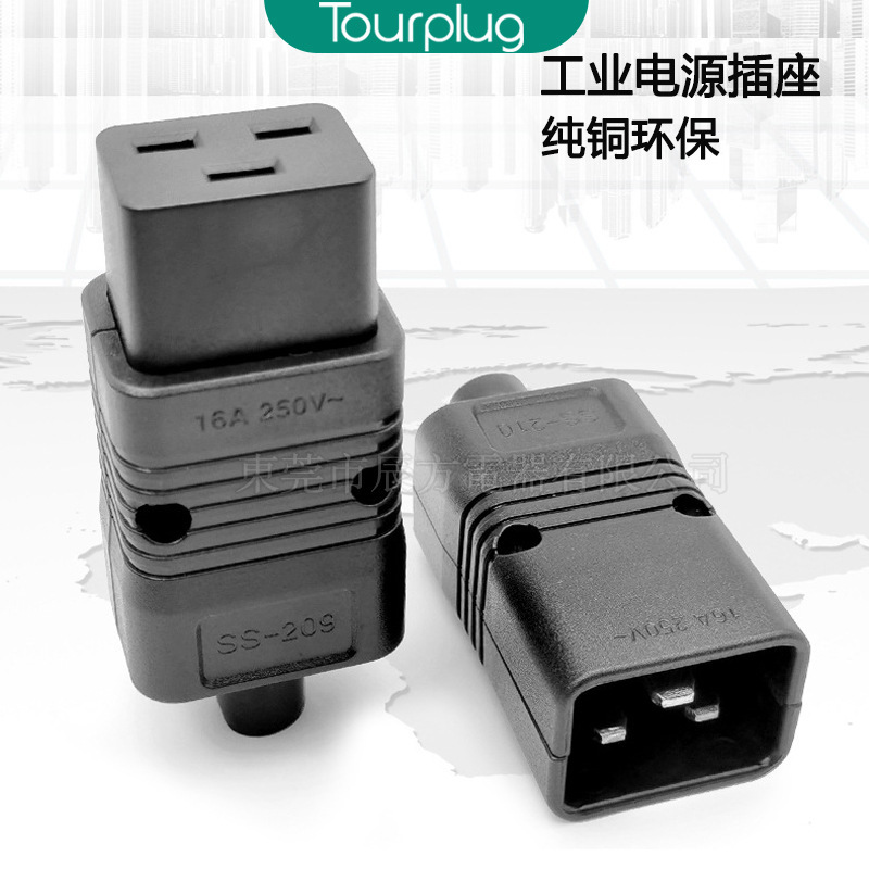 Server IEC320-C19 socket UPS plug PDU power wiring detachable plug three horizontal holes 16A Server IEC320-C19 socket UPS plug PDU power wiring detachable plug three horizontal holes 16A