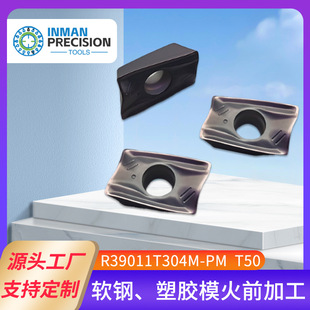 R39011T304M-PMģ�������ƬӲ�|�Ͻ��u䓔���㊵�Ƭ