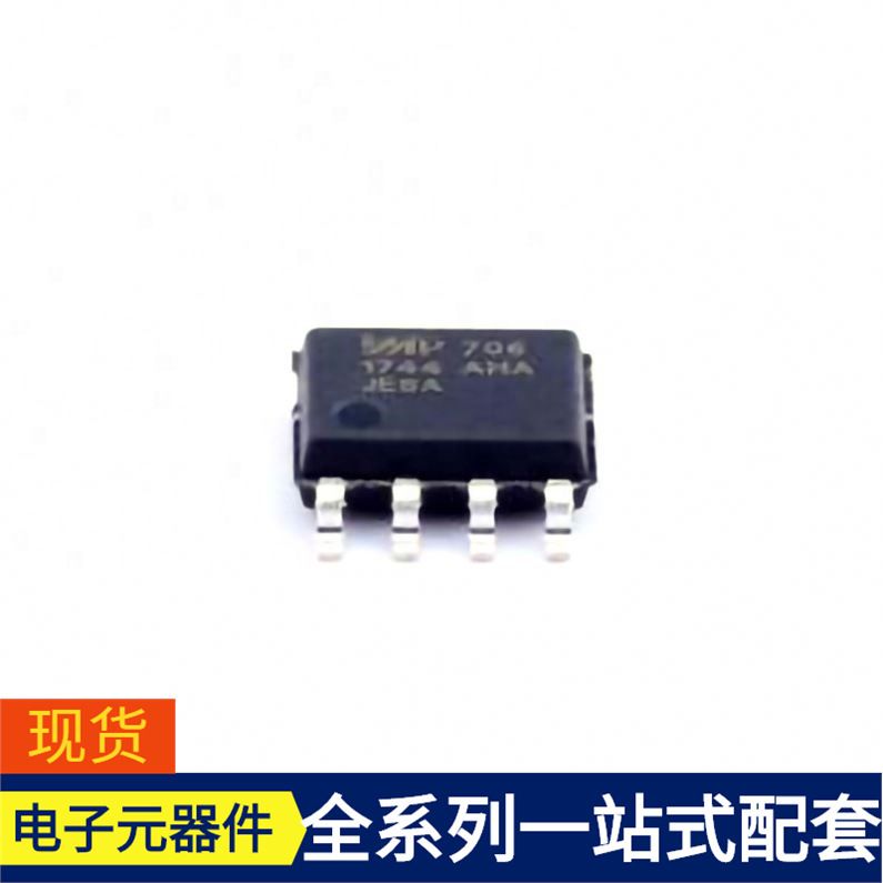 Imp706Jesa/T Soic-8 Lmv844Max Lmv797Mmx/Nopb Lmv822Mm Lmv393
