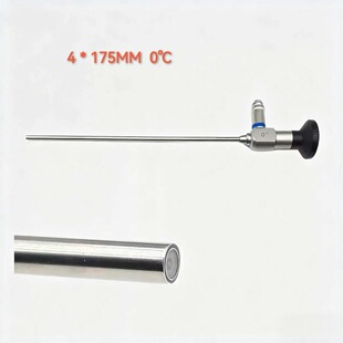4*175MM 0�ȹ��IӲ�U�R �Ǹ]�R